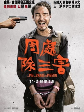 深化设计图片
